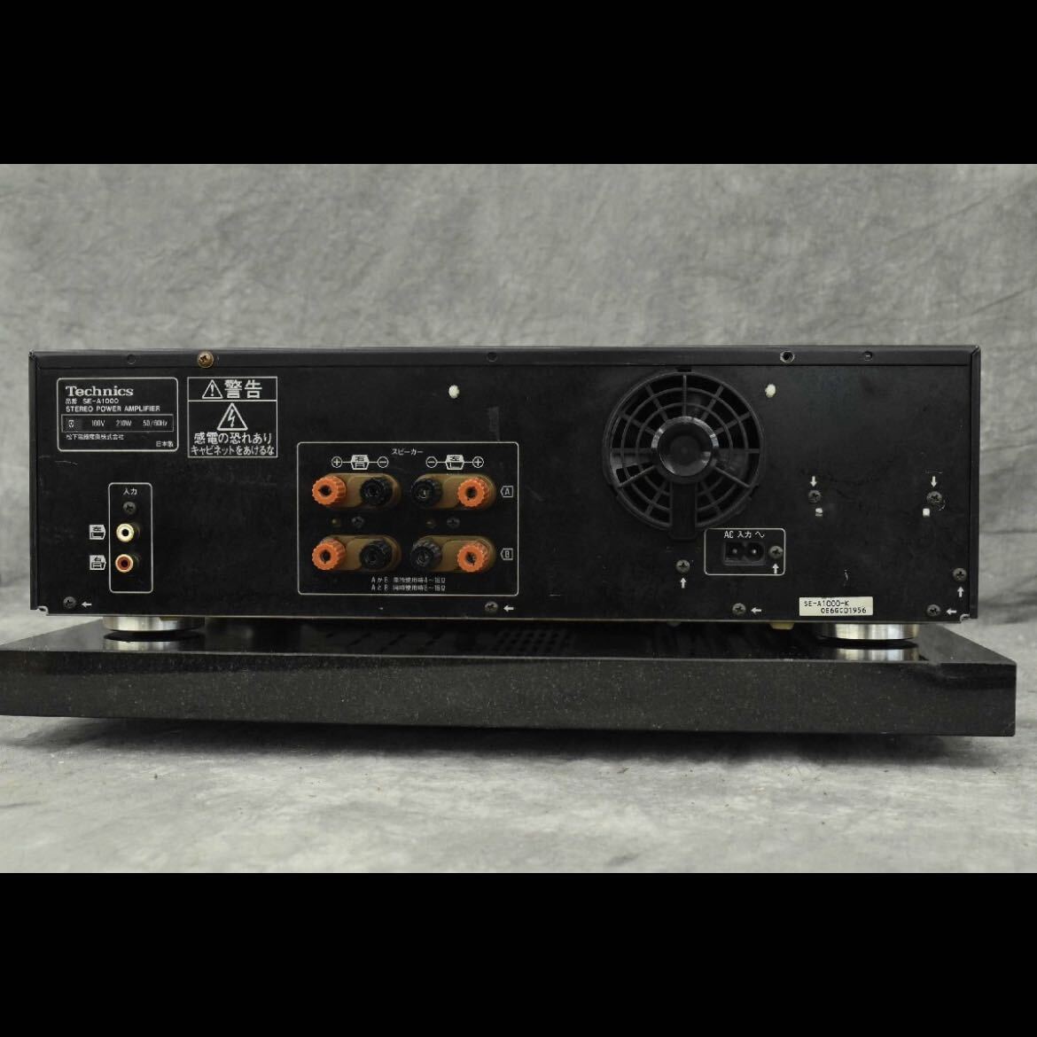 美品】Technics SE-A1000 テクニクス パワーアンプ|Yahoo 美品】Technics SE-A1000 テクニクス パワーアンプ|Yahoo