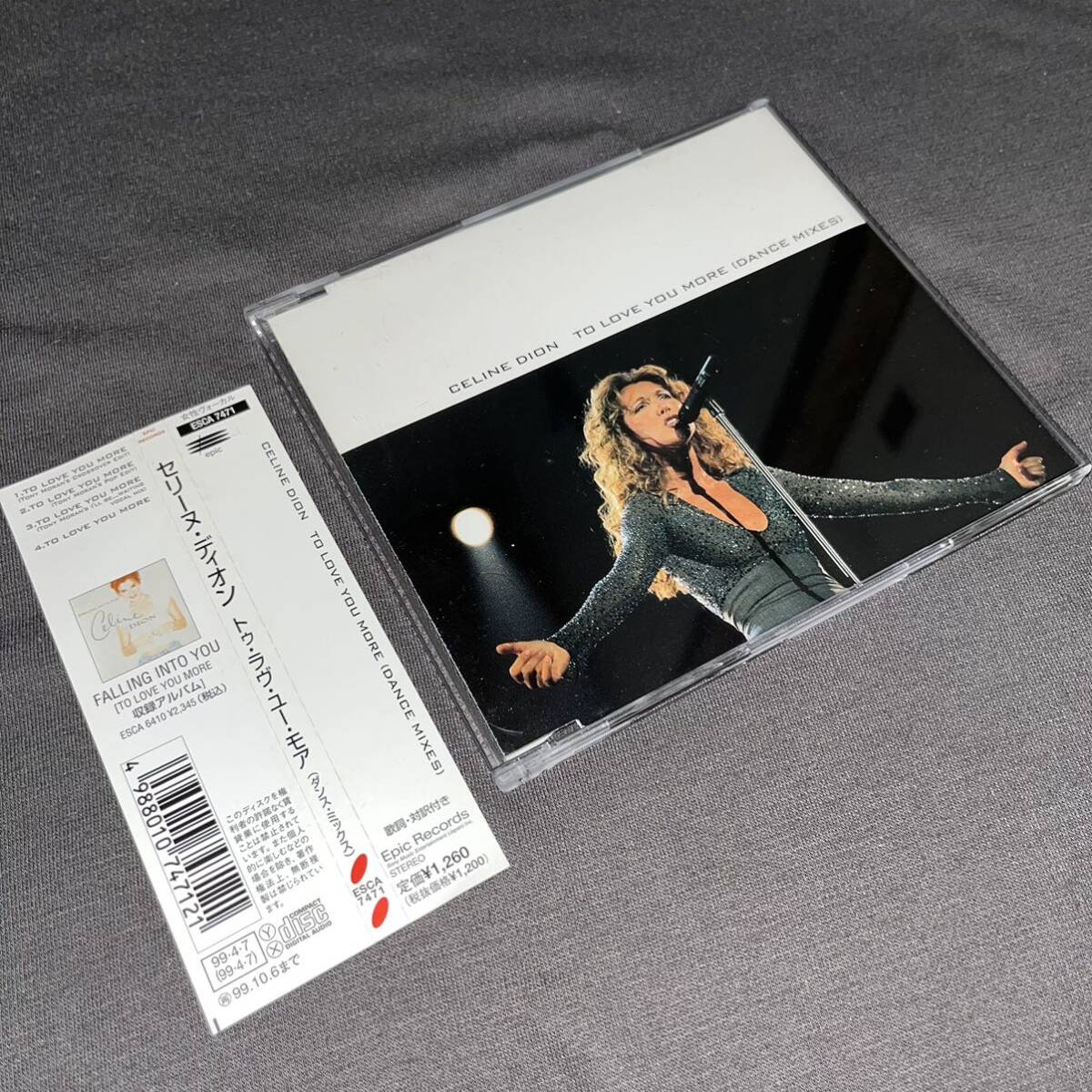 CELINE DION / To Love You More (Dance Mixes) 日本盤 Maxi CD CDS (ESCA 7471) セリーヌ・ディオン /トゥ・ラヴ・ユー・モア