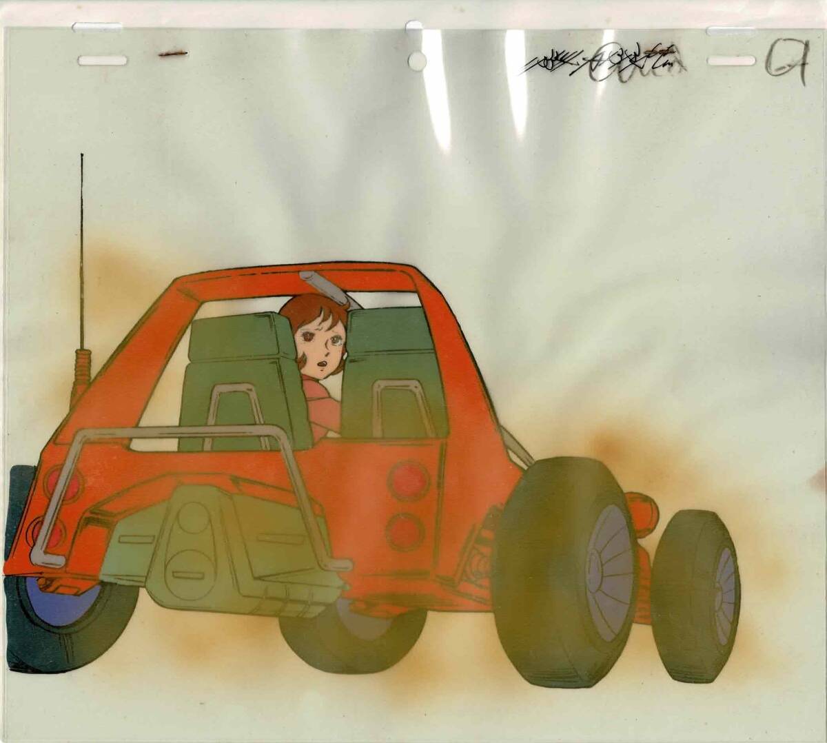 るろうに剣心 セル画 3 ♯ 原画 イラスト アンティーク ら行 るろうに剣心 セル画 3 ♯ 原画 イラスト アンティーク ら行