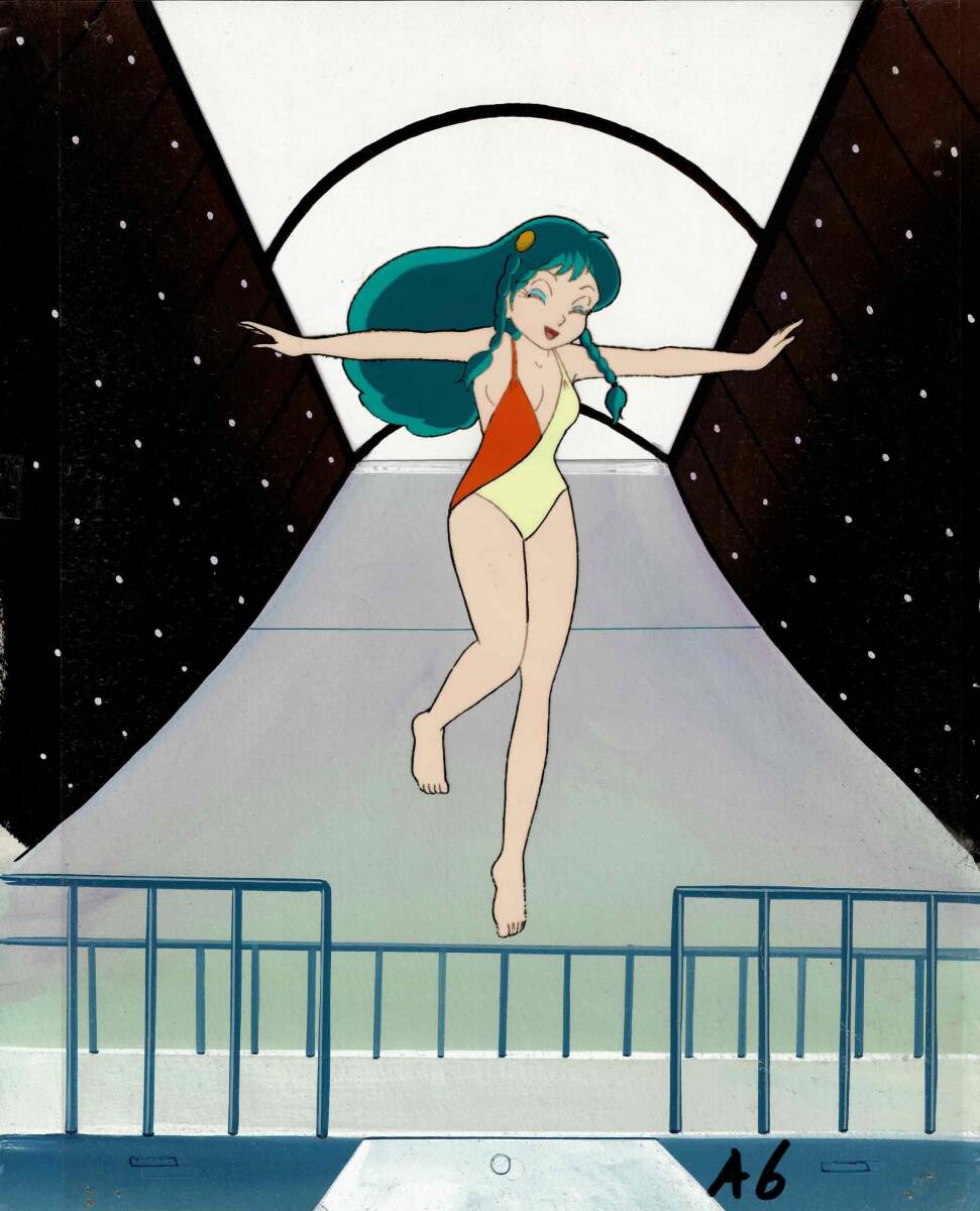 セル画(背景合致(matching background))】うる星やつら 水乃小路 セル画(背景合致(matching background))】うる星やつら 水乃小路