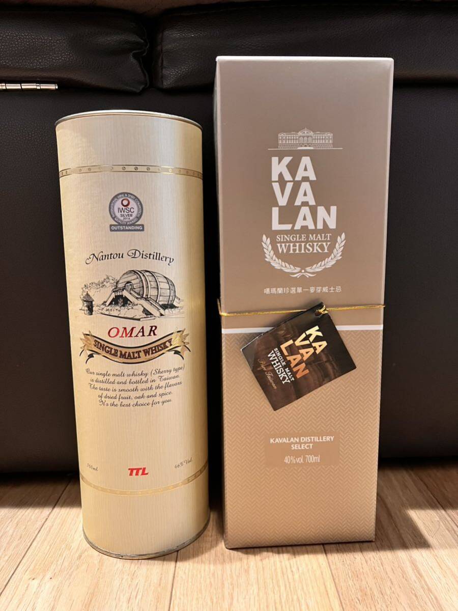 カバランディスティラリー セレクト オマー シェリータイプ計(jì)2本 