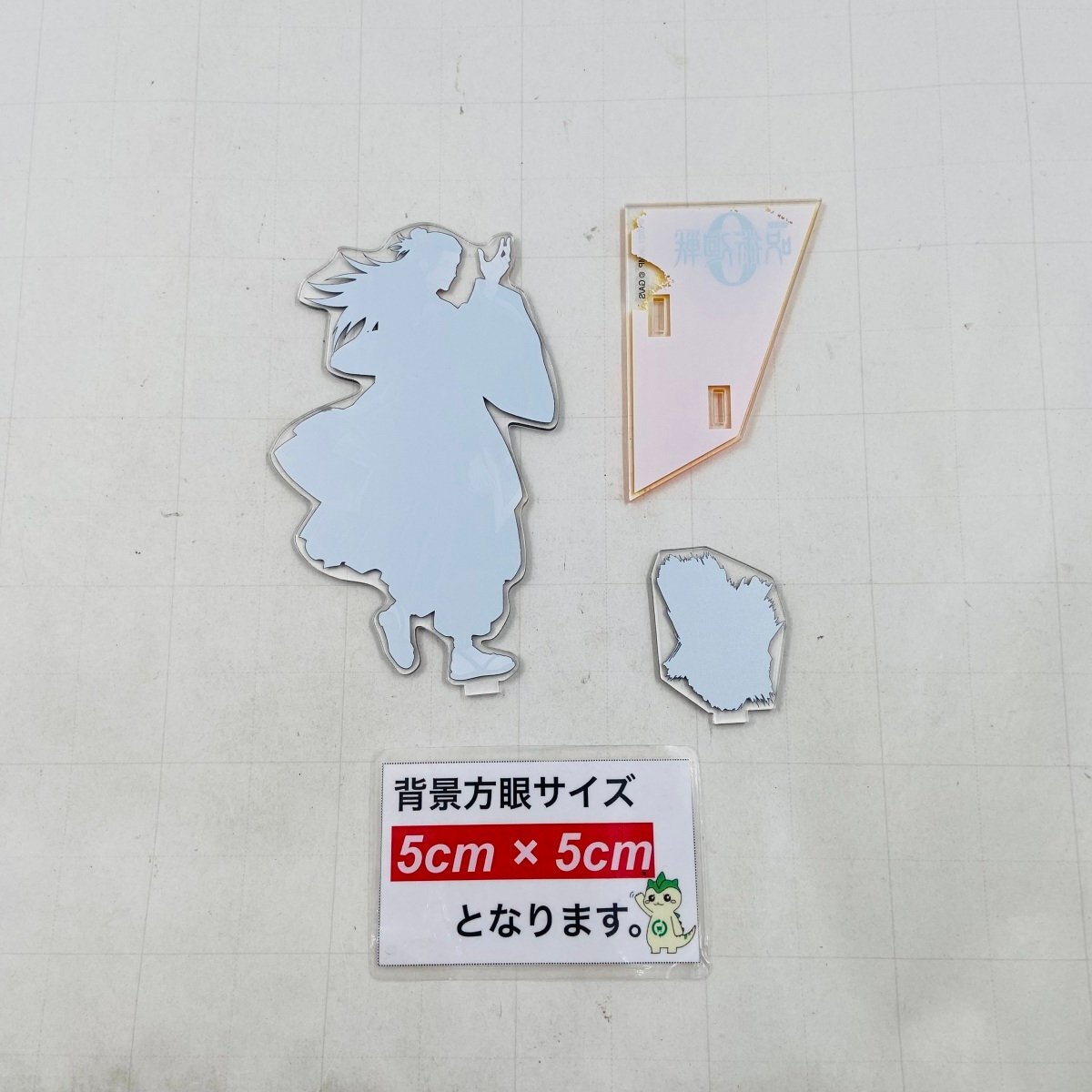 品 劇場版 呪術廻戦 0 大交流展 0 アクリルスタンド 夏油傑 立ち 品 劇場版 呪術廻戦 0 大交流展 0 アクリルスタンド 夏油傑 立ち