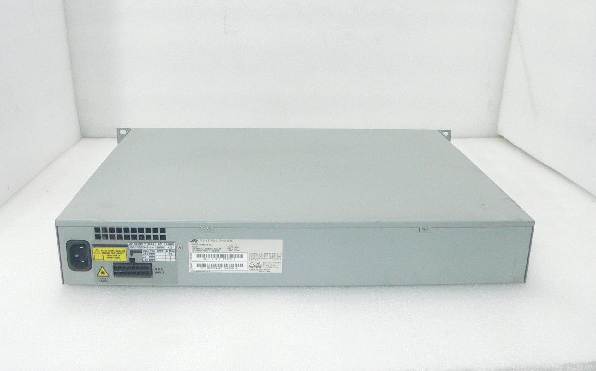 CentreCOM 8724XL