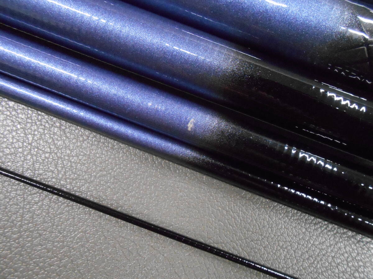 ダイワ精工名竿 鮎コロガシ竿 HX瀬音コロガシ81M 綺麗なお品です。鮎 ダイワ精工名竿 鮎コロガシ竿 HX瀬音コロガシ81M 綺麗なお品です。鮎