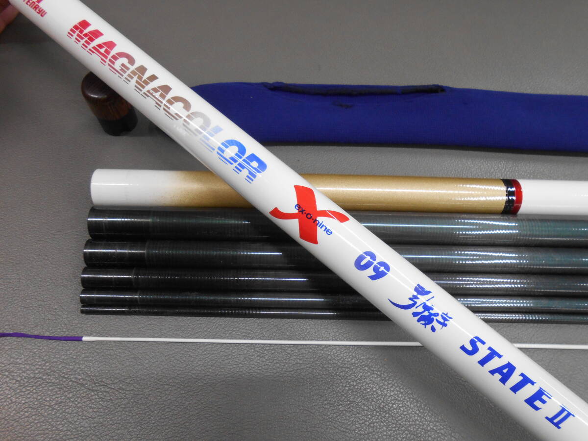 天龍名竿 鮎竿 マグナカラー X09引抜STATEⅡ 中古のお品です。盛 天龍名竿 鮎竿 マグナカラー X09引抜STATEⅡ 中古のお品です。盛