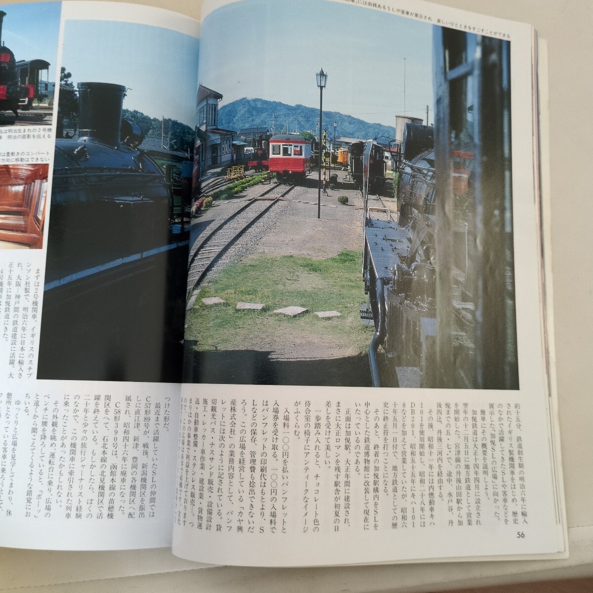 item_image_9