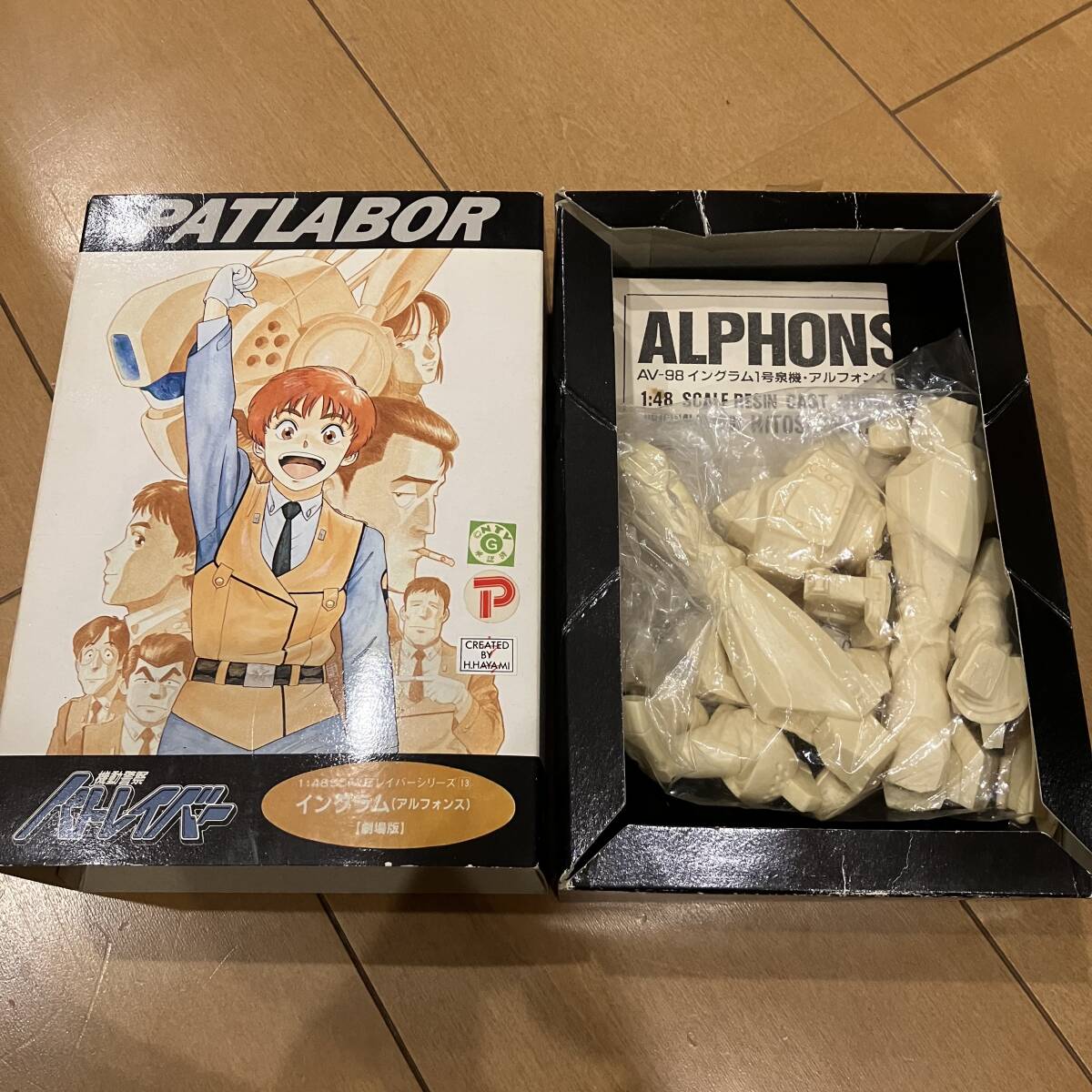 海洋堂 ガレージキット パトレイバー アルフォンス イングラム 海洋堂 ガレージキット パトレイバー アルフォンス イングラム