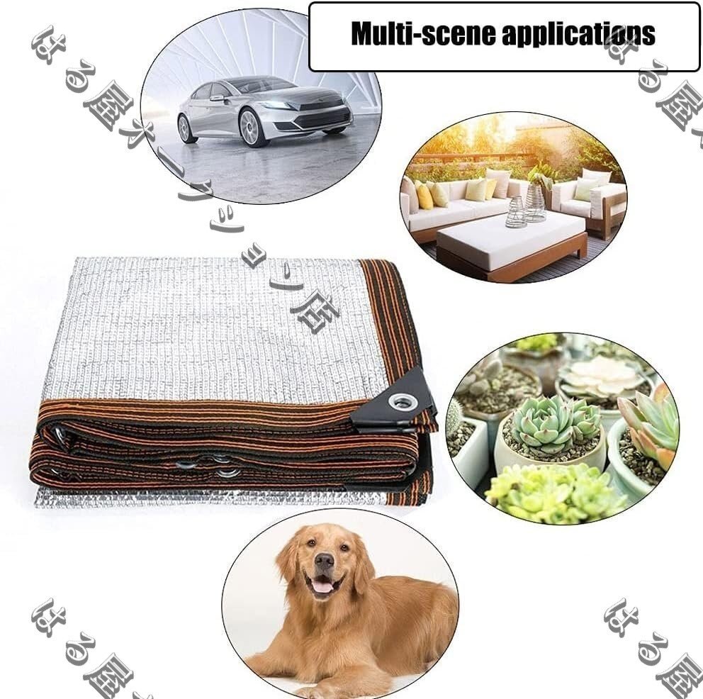 遮光ネット 遮熱ネット アルミ 日除けシェード 4x6m 日よけ ガーデンシェードネット 目隠し アウトドアベランダ シェード 防護網 オーニン_画像5