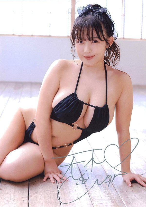 HIT'S/天木じゅん2　～2024～　Vol.2 A4サイズ直筆シルバーサイン入り生写真　(黒水着) 240613-802