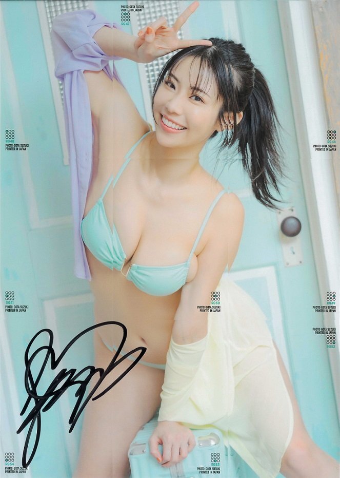 HIT'S/鈴木ふみ奈3 Vol.3　直筆サイン入りアンカットシート　RG46-54　（ミントビキニ）B　裏面パズル 240807-803