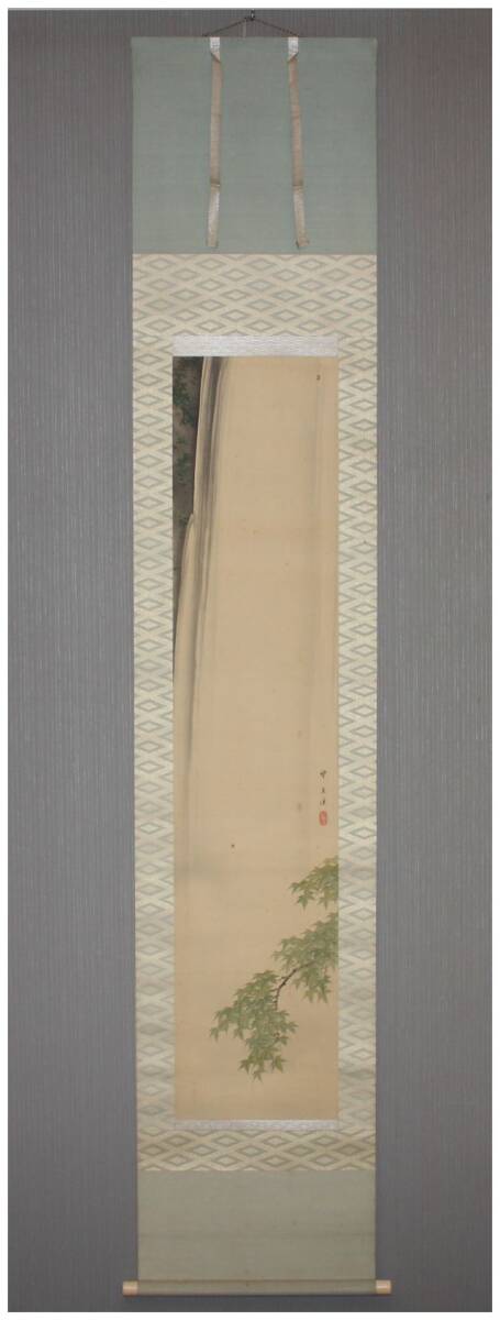 真作」 京都画壇・【望月玉渓】 青楓飛瀑図 掛軸 共箱・二重箱 望月派・望月玉泉師事(山水、風月)|売買されたオークション情報、Yahoo!オークション(旧ヤフオク!) の商品情報をアーカイブ公開 - オークファン(aucfan.com)