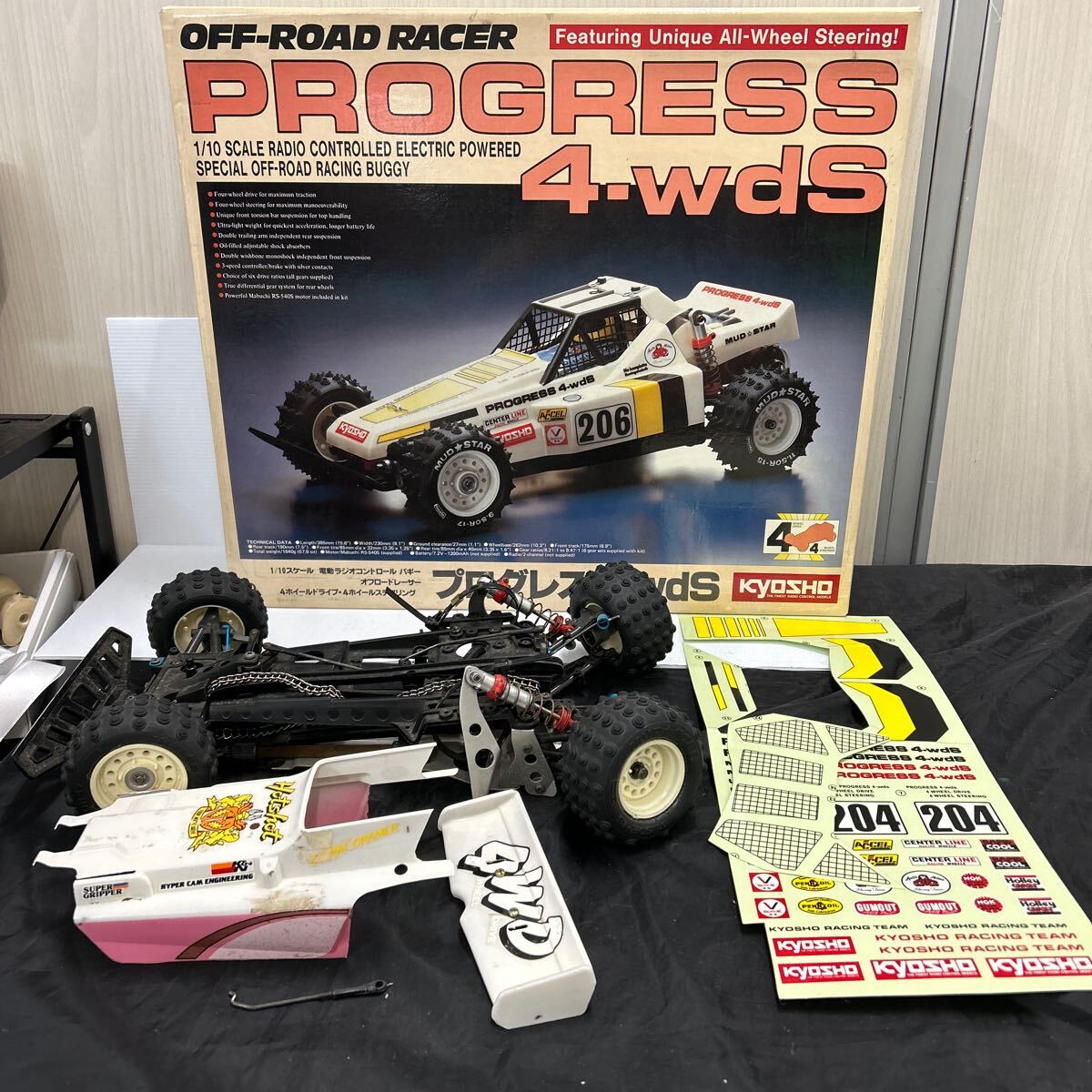 Yahoo!オークション - 当時物 京商 プログレス 4-wds 1980年代 1 Yahoo!オークション - 当時物 京商 プログレス 4-wds 1980年代 1