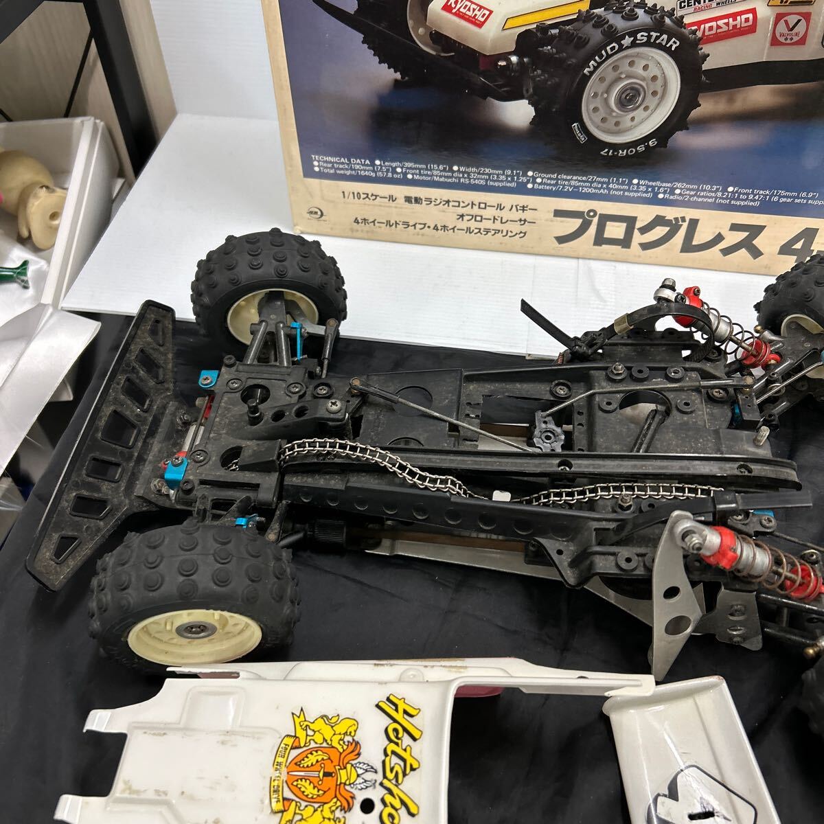 Yahoo!オークション - 当時物 京商 プログレス 4-wds 1980年代 1 Yahoo!オークション - 当時物 京商 プログレス 4-wds 1980年代 1