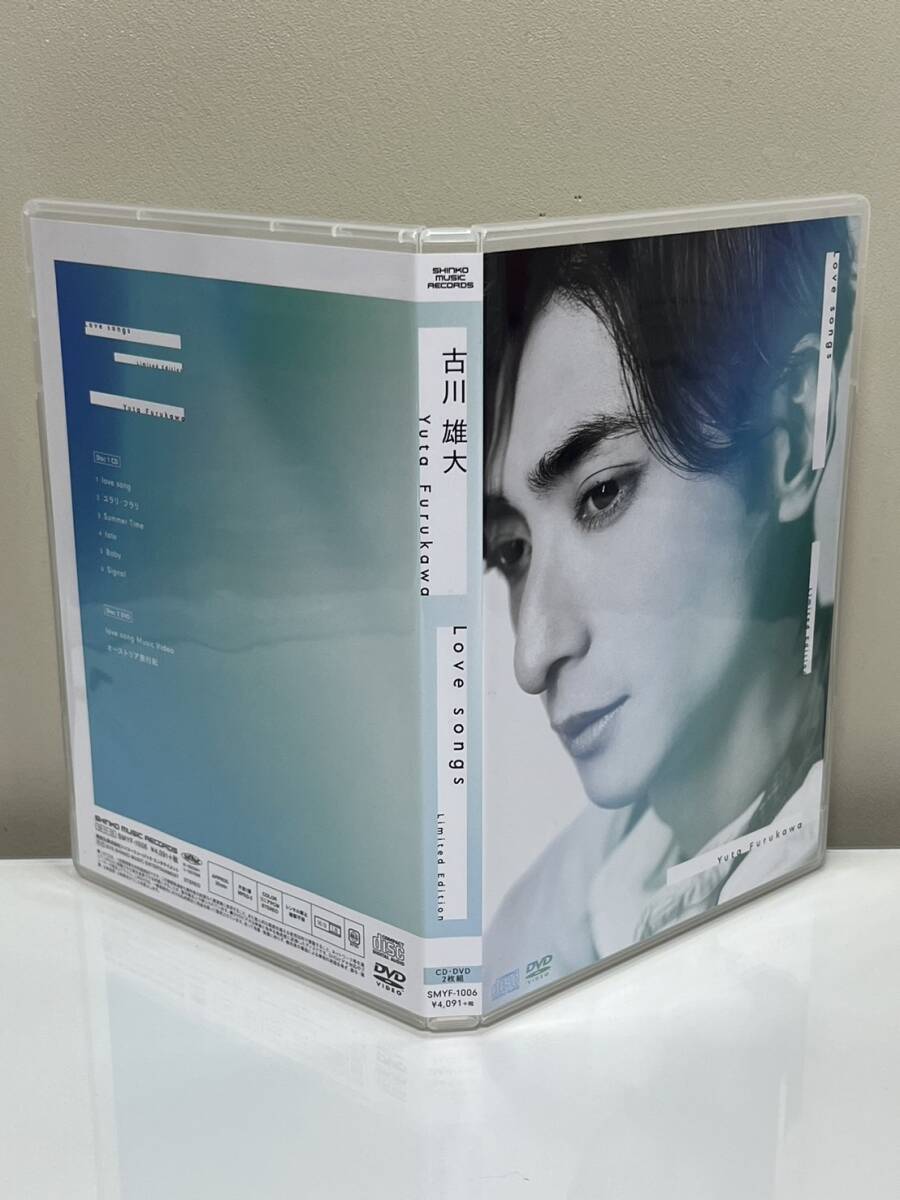 古川雄大 CD まとめ売り 中古CD+DVD】 古川雄大 Love songs Limited Edition