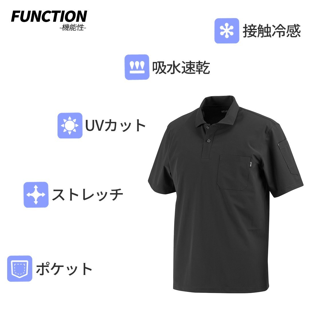 UVカット UPF50+ ポロシャツ (ネイビー/L) 冷感 ストレッチ 半袖 接觸冷感 Qmax 0.33 吸水 吸汗 速干 紫外線(xiàn)カット 胸ポケット 袖ポケット