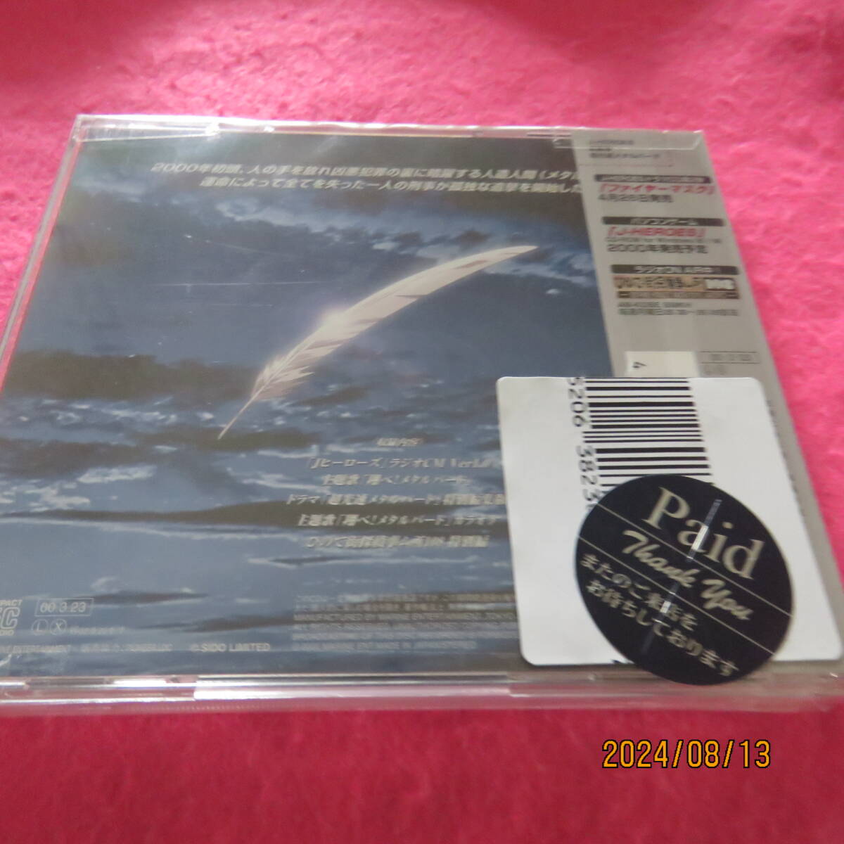 item_image_2
