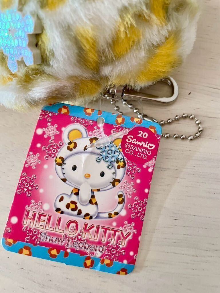 ハローキティ スノーレオパード 雪豹 しっぽ マスコット ボール ハローキティ スノーレオパード 雪豹 しっぽ マスコット ボール