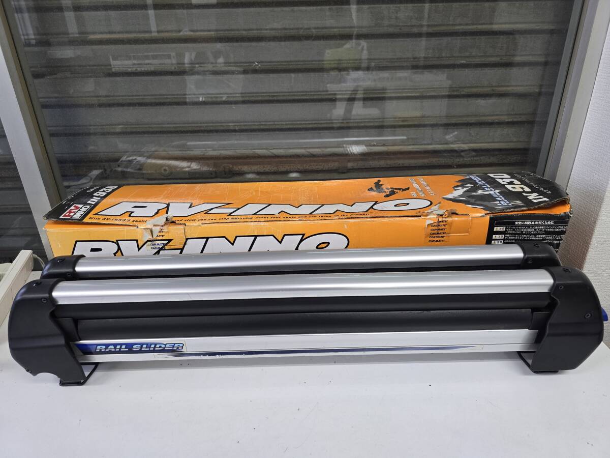 ■4487■ RV-INNO IN930 スノーボード スキーキャリア レールスライダー