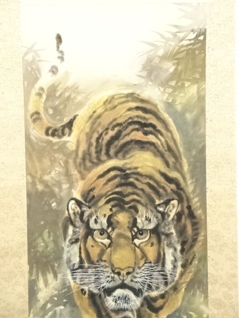 掛軸 如山『猛虎図』絹本 肉筆 掛け軸 R017