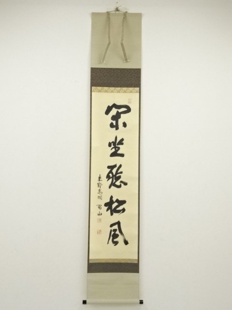置物　牛　ウシ　古美術　細工彫　古玉　寿山石　旧蔵　箱付き　賞物 置物 牛 ウシ 古美術 細工彫 古玉 寿山石 旧蔵 箱付き 賞物