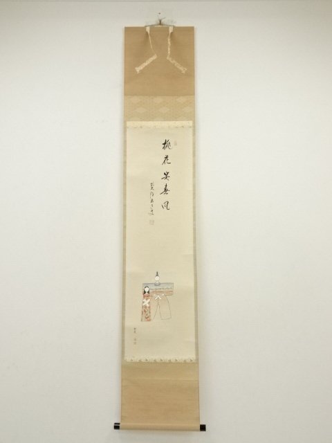 ys7049821; 宗sou 前大徳　雪尾要道筆　「桃花笑春風」画賛　肉筆紙本掛軸（共箱）