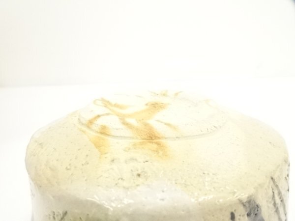 瀬戸名工 早梅亭 弘法善治(加藤善治)黄瀬戸茶碗 箱入(メ1297) ys6968579; 宗sou 加藤?造 黄瀬戸茶碗（共箱）【道】