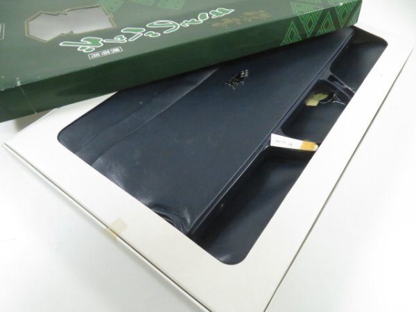 ys7071643; 宗sou 和装小物　和装着物バッグ　箱付【リサイクル】【着】
