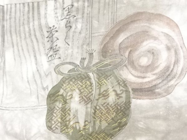 ys7086353; 宗sou 茶道具模様肩裏手織り紬男物羽織