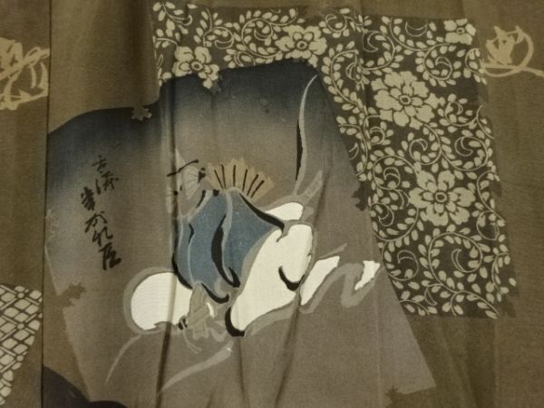 ys7083008; 宗sou 破れ色紙に時代人物・草花模様男物長襦袢