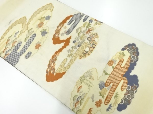 ys7089949; 宗sou 雲に松・花古典柄刺繍昼夜帯（材料）【アンティーク】【着】