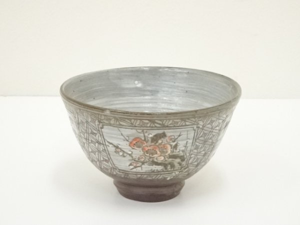 ys6981108; 宗sou 萬古焼 林紫光造 四君子茶碗（共箱）【道】