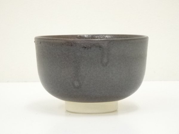 ys6981229; 宗sou 薩摩焼　桜岳窯造　黒茶碗（共箱）【道】