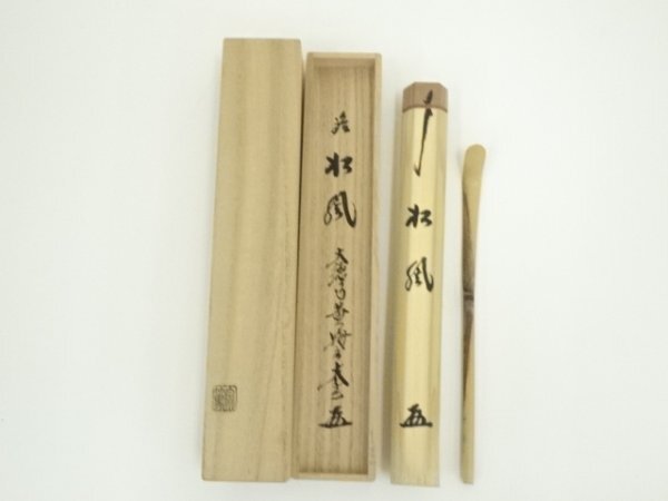 縁頭　MSK-107　40.5㎜ 縁頭 MSK-107 40.5mm