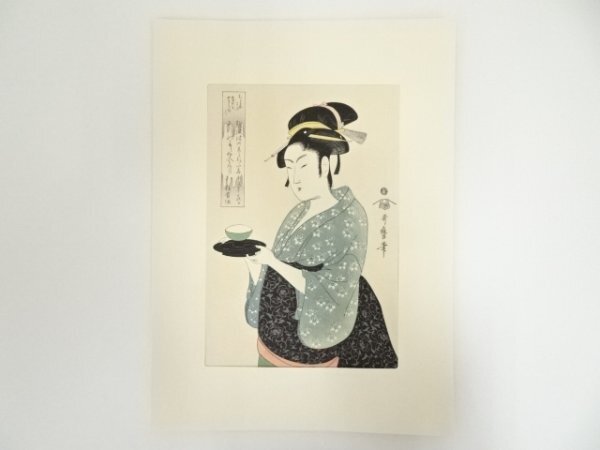 ys6999481; 宗sou 喜多川歌麿　難波屋おきた　手摺浮世絵木版画