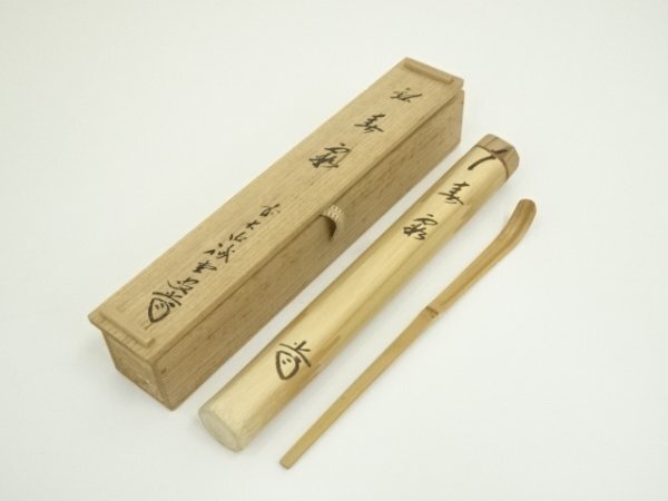 旧紙幣　台湾銀行 金壹圓札 1円札 旧札 古札 古紙幣 古銭 旧紙幣 台湾銀行 金壹圓札 1円札 旧札 古札 古