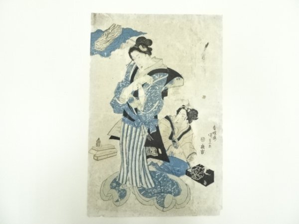 ys7004528; 宗sou 明治期　井上安治　豊歳御代之栄　天覧相撲　3枚続の中・右　手摺木版画