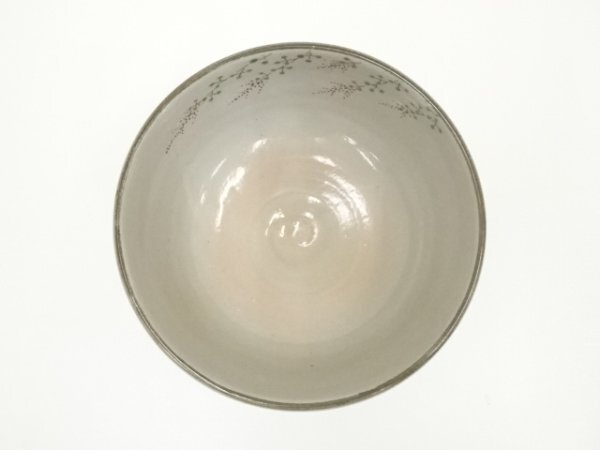 ys7015505; 宗sou 京焼　橋本紫云造　禊茶碗（共箱）【道】