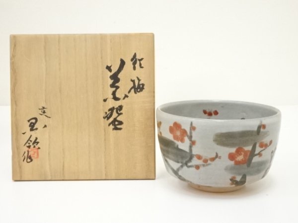 古九谷 九谷焼 色絵 菱形皿 菓子皿 蔵出し 鳥の図 江戸期 1客