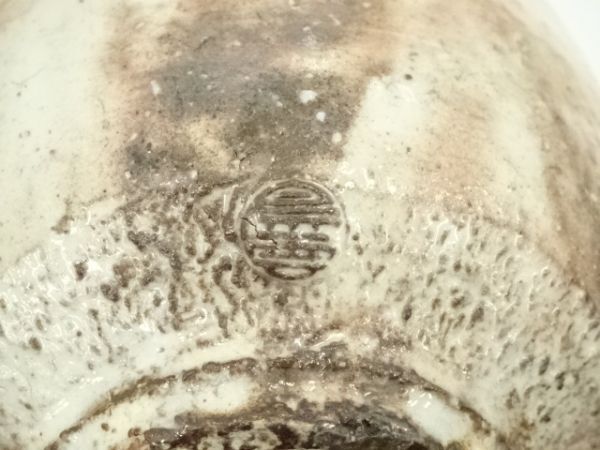 ys7024536;.sou Hagi ... птица . структура чашка ( вместе коробка )[ дорога ]