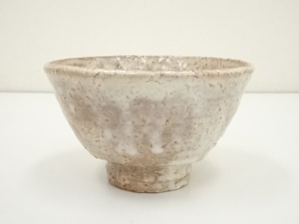 ys7022348; 宗sou 萩焼　松林庵　玉村登陽(yáng)造　茶碗（共箱）【道】