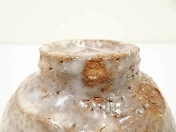 ys7022348; 宗sou 萩焼　松林庵　玉村登陽(yáng)造　茶碗（共箱）【道】