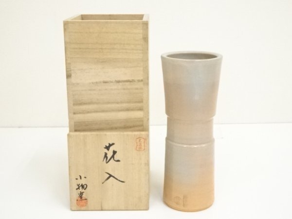 ys7021838; 宗sou 宮島焼　小物窯　川原陶斎造　花入（共箱）【道】