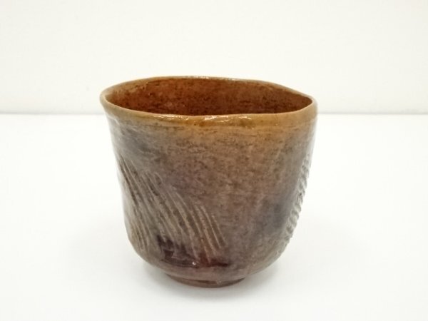 ys7028200; 宗sou 大樋焼　大樋一平造　仙叟好圣形茶碗（共箱）【道】