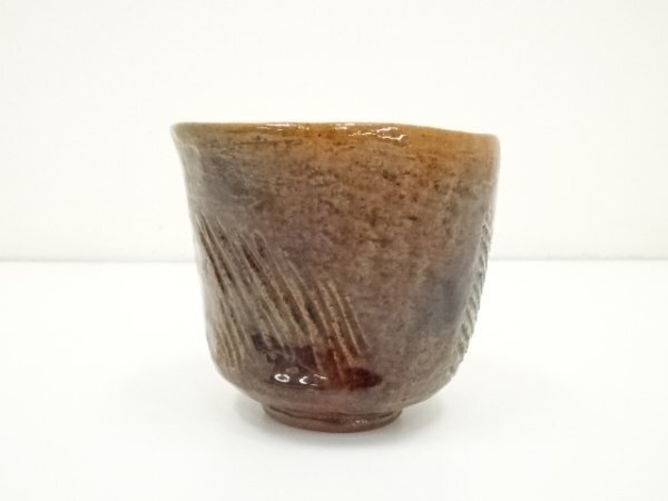 ys7028200; 宗sou 大樋焼　大樋一平造　仙叟好圣形茶碗（共箱）【道】