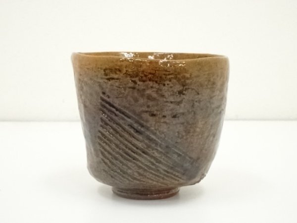 ys7028200; 宗sou 大樋焼　大樋一平造　仙叟好圣形茶碗（共箱）【道】