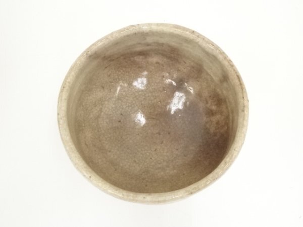 ys7028916; 宗sou 萩焼　玉村登陽(yáng)造　茶碗（共箱）【道】