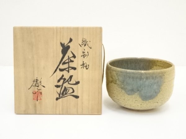 登録証付】 無銘 槍 24.3㎝ 時代 日本刀 武具 鞘 骨董 古美術