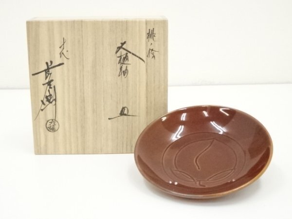 ys7029901; 宗sou 大樋焼　十代　大樋長左衛(wèi)門造　大樋釉桃ノ絵皿（共箱）【道】