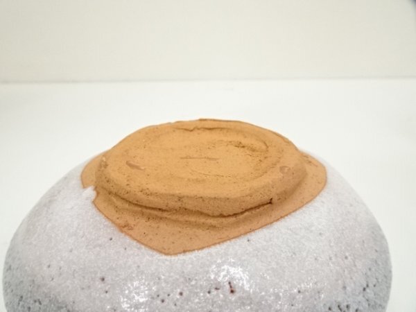 ys7032614;.sou Kiyoshi гора структура Shino чашка ( вместе коробка )[ дорога ]