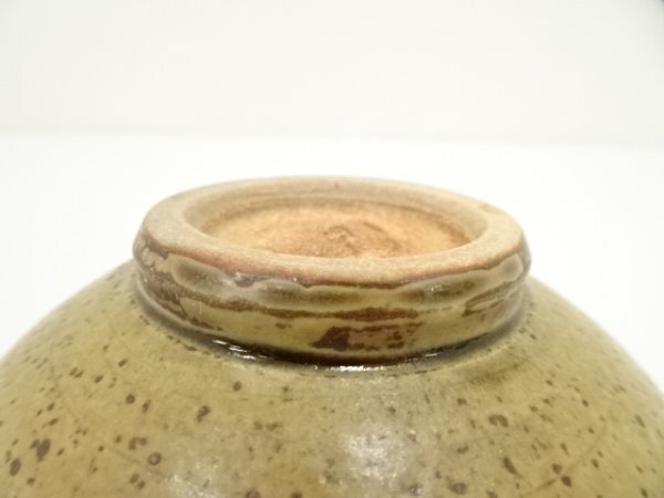ys7030118; 宗sou 京焼 河合瑞豊造 伊羅保茶碗(銘:嵯峨野 ys7030118; 宗sou 京焼 河合瑞豊造 伊羅保茶碗(銘:嵯峨野